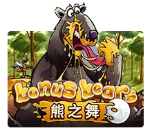 Bonus Bear - HEROBET168