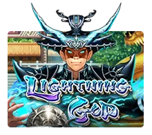 Lightning God - HEROBET168