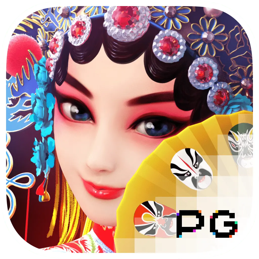 Opera Dynasty - HEROBET168