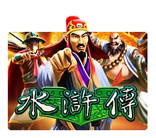 Water Margin - HEROBET168