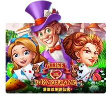 Alice In Wonderland - HEROBET168
