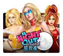 A Night Out - HEROBET168