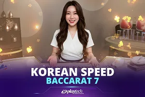 Korean Speed Baccarat 7 - HEROBET168