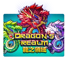 Dragons Realm - HEROBET168