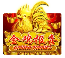Golden Rooster - HEROBET168