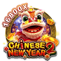 CHINESE NEW YEAR 2 - HEROBET168