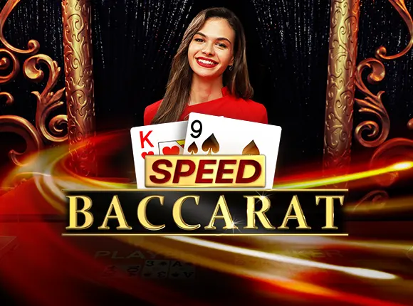 Speed Baccarat H - HEROBET168